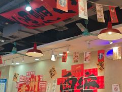 -黔有有贵州酸汤夺夺粉火锅(五味十字店)