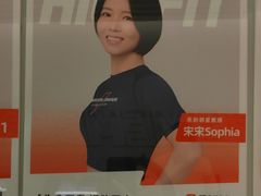 -乐刻健身(龙湖杭州紫荆天街精品店)