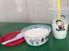 -老伴豆花(麦士威熟食中心店)