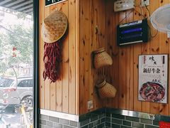 -手擀菠菜面(西康路店)