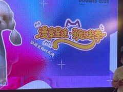 -凯德Mall新都心-停车场