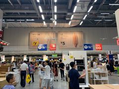 -宜家家居(西安未央商场店)