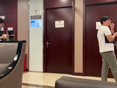 -爱康国宾体检中心(总部基地分院)