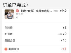 -阿莉餐厅(枣阳路店)