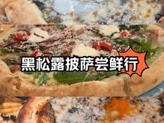 -IL TEATRO 精品意大利餐厅