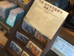 -星巴克臻选(北京富力家园店)