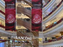 -新世界大丸百货