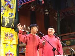 -北京湖广会馆