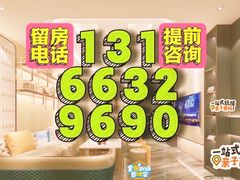 -悦汇商务会所KTV夜总会(松江店)