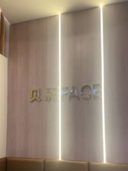 -贝影FACE亲子摄影(宁波区总店)
