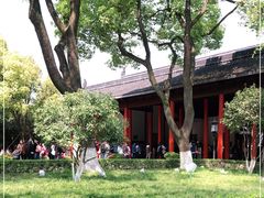 -南京中国近代史遗址博物馆(南京总统府)