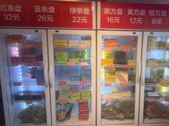-钢管厂五区小郡肝火锅串串香(清河店)