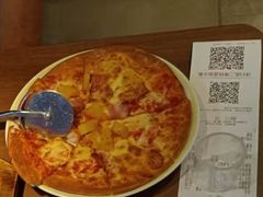 夏威夷风情-萨莉亚意式餐厅(国和1000店)