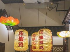 -永安水煮活鱼·仪征菜(仪征奥林匹克店)