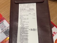 -必胜客(花都百业店)