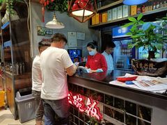 -湘当爱·鲜煮现炒(松岗立业路店)