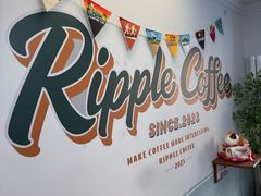 -RIPPLE COFFEE涟漪咖啡