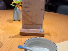 -荣小馆(杭州大厦店)