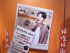 -呷哺呷哺(西单大悦城店)