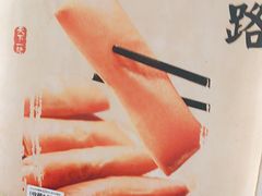 -肖记公安牛肉鱼杂馆·省级非物质文化遗产(三角路直营店)