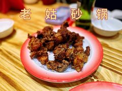-老姑砂锅·烧烤天津菜(体北道店)
