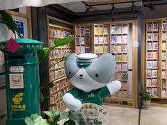 -猫的天空之城概念书店(苏州诚品店)