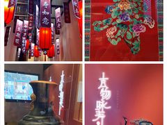 -北京艺术博物馆(万寿寺)