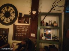 -樹下遇见树·咖啡