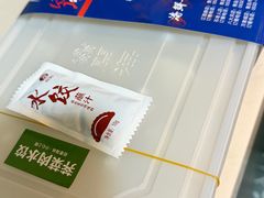 -开海·红岛海鲜虾水饺(石老人店)