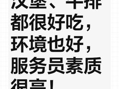 -blue frog蓝蛙(长泰广场店)