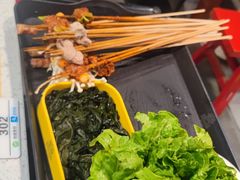 -钢管厂五区小郡肝串串香(南山店)