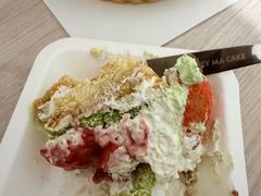 -Dark Horse·黑马蛋糕·低脂·低糖淡奶(金匙望湖大厦店)