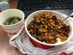 -猪角·闽南猪脚饭(上梅林店)