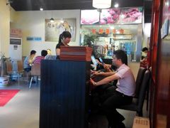 -三毛牛肉店(福强店)