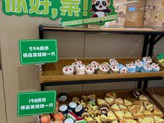 -海底捞火锅(飞马水城店)