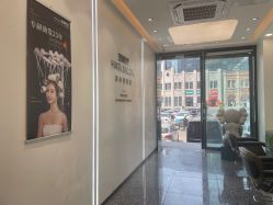 -发源地Hair Salon