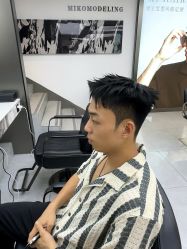 -M1山木造型国潮男士发型定制