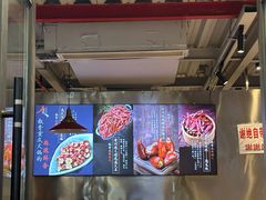 -椒贵火锅(剑南大道店)