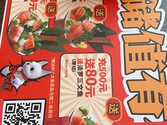 -仙隐小鹿中华料理(南宁万象城店)