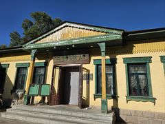 -六国饭店·俄餐·西餐(吊桥公园店)
