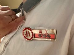 -海底捞火锅(苏宁生活广场店)