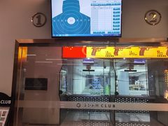 -中安射击运动俱乐部