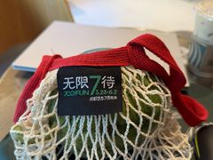 -合景·悠方(成都店)