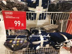 -优衣库(苏州天虹CCMall石路店)