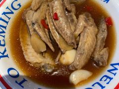 -克茗冰室(光明N次方公园店)
