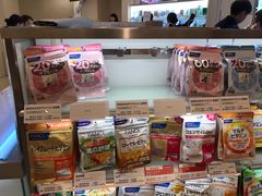 -阪急百货店(梅田总店)