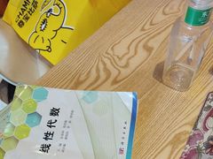 -尊宝比萨(集美文达店)