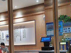 -马记永·兰州牛肉面(山姆外高桥店)