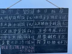 菜单-龍炎馬仔烧味(首位中心店)