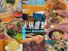 -五星桥原切肥牛火锅(怀德桥店)